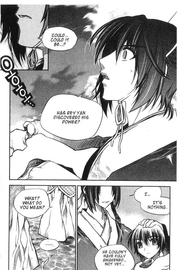 Chronicles of the Cursed Sword Chapter 10.40 page 49 - Vol.10 Chapter 40: A Look Inside