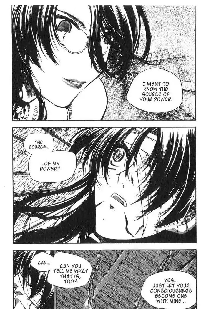 Chronicles of the Cursed Sword Chapter 10.40 page 5 - Vol.10 Chapter 40: A Look Inside
