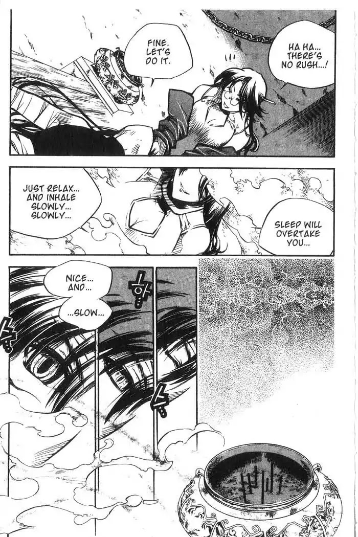 Chronicles of the Cursed Sword Chapter 10.40 page 6 - Vol.10 Chapter 40: A Look Inside