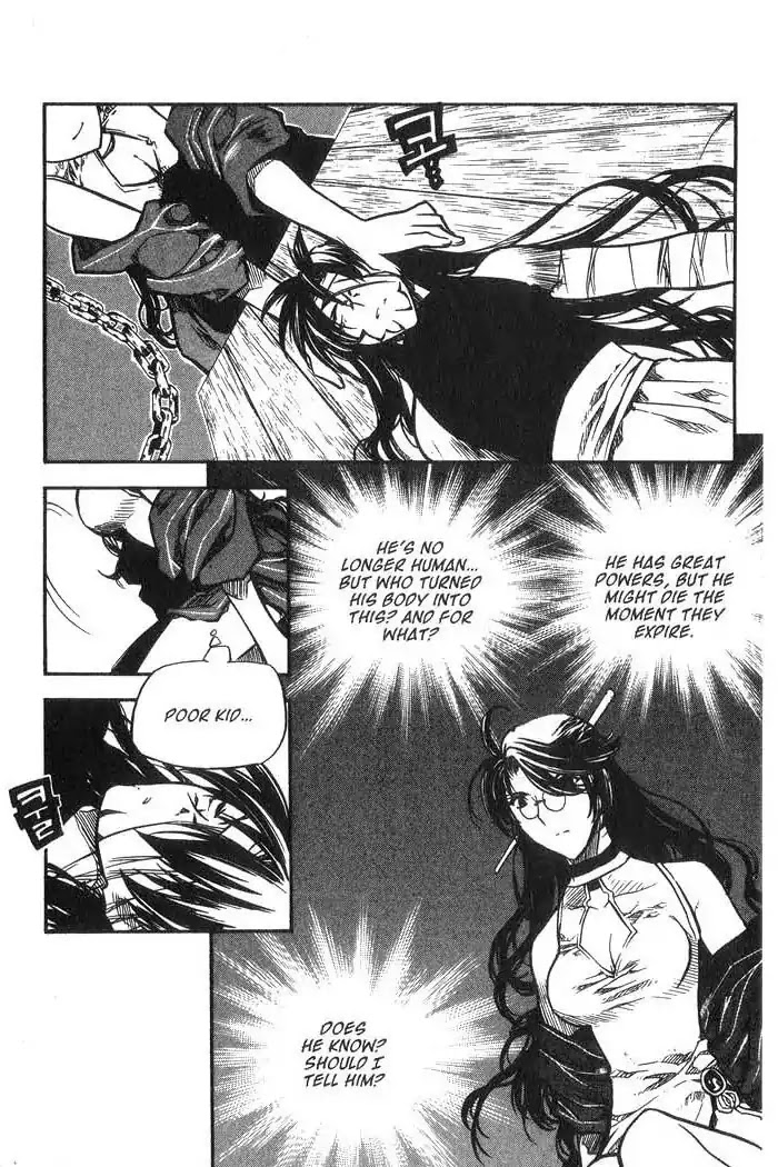 Chronicles of the Cursed Sword Chapter 10.40 page 7 - Vol.10 Chapter 40: A Look Inside