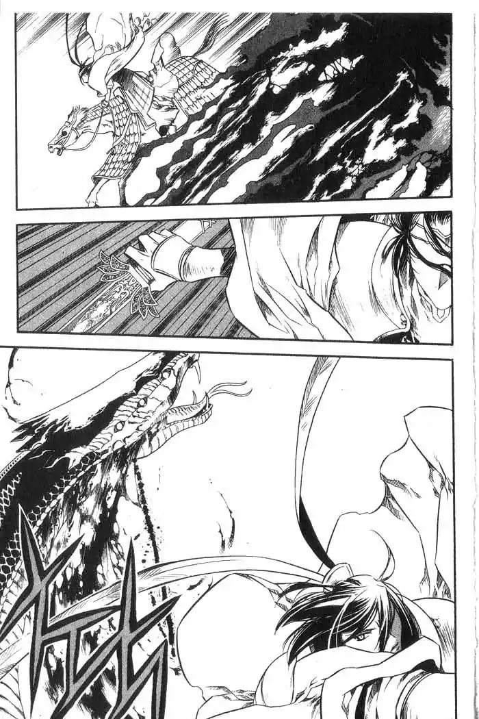 Chronicles of the Cursed Sword Chapter 10.41 page 10 - Vol.10 Chapter 41: Temptation