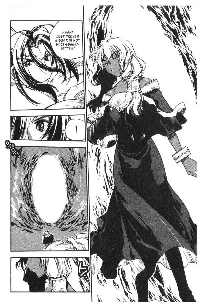 Chronicles of the Cursed Sword Chapter 10.41 page 11 - Vol.10 Chapter 41: Temptation