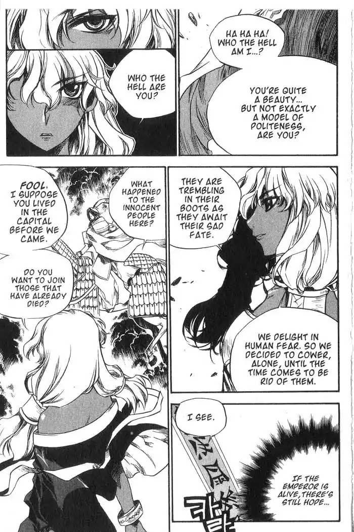 Chronicles of the Cursed Sword Chapter 10.41 page 12 - Vol.10 Chapter 41: Temptation