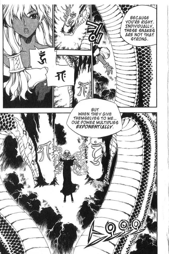 Chronicles of the Cursed Sword Chapter 10.41 page 14 - Vol.10 Chapter 41: Temptation