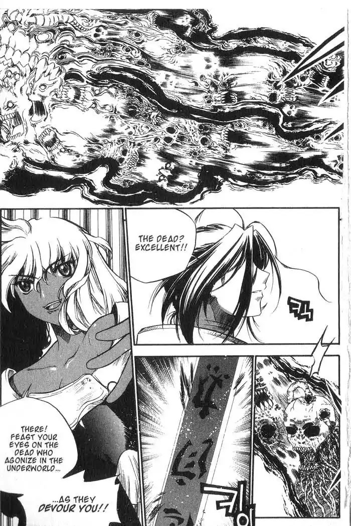 Chronicles of the Cursed Sword Chapter 10.41 page 16 - Vol.10 Chapter 41: Temptation