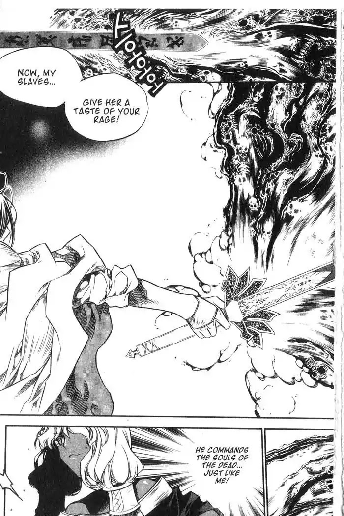 Chronicles of the Cursed Sword Chapter 10.41 page 18 - Vol.10 Chapter 41: Temptation