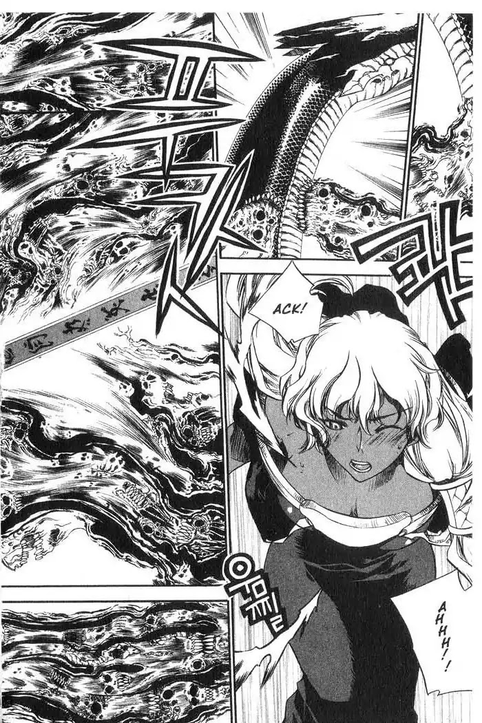 Chronicles of the Cursed Sword Chapter 10.41 page 19 - Vol.10 Chapter 41: Temptation