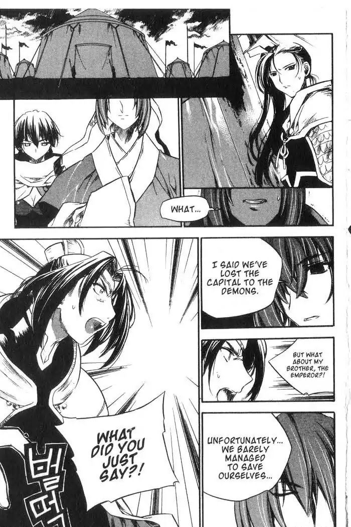 Chronicles of the Cursed Sword Chapter 10.41 page 2 - Vol.10 Chapter 41: Temptation