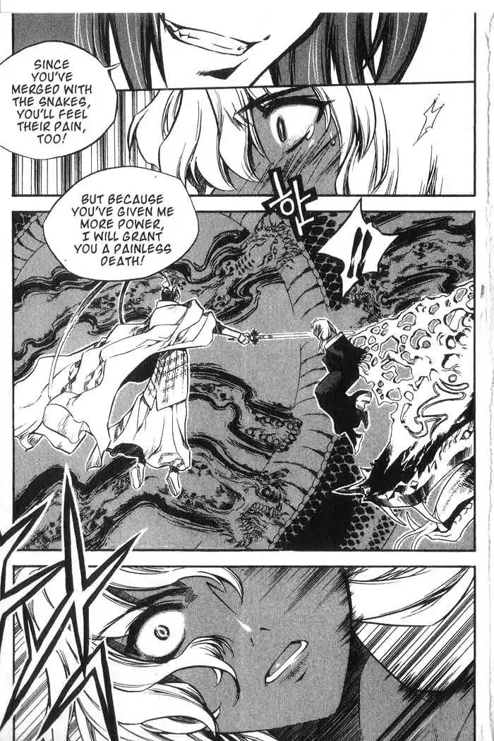 Chronicles of the Cursed Sword Chapter 10.41 page 20 - Vol.10 Chapter 41: Temptation
