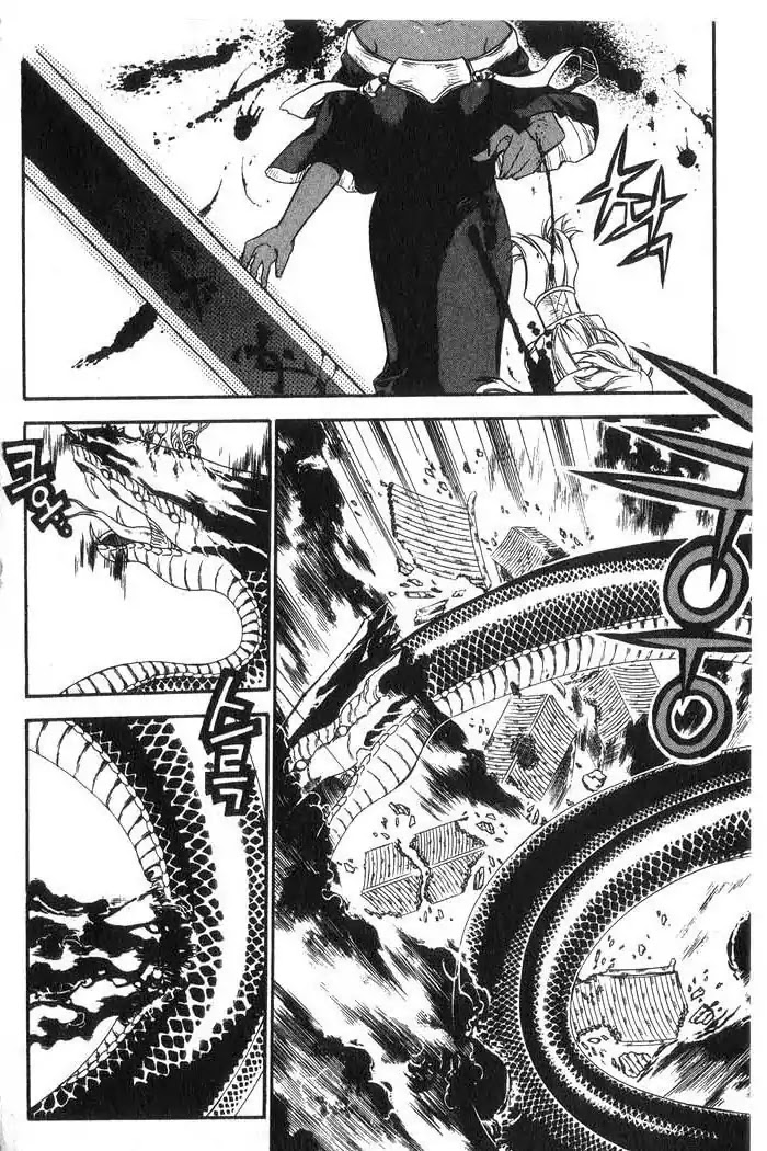 Chronicles of the Cursed Sword Chapter 10.41 page 21 - Vol.10 Chapter 41: Temptation