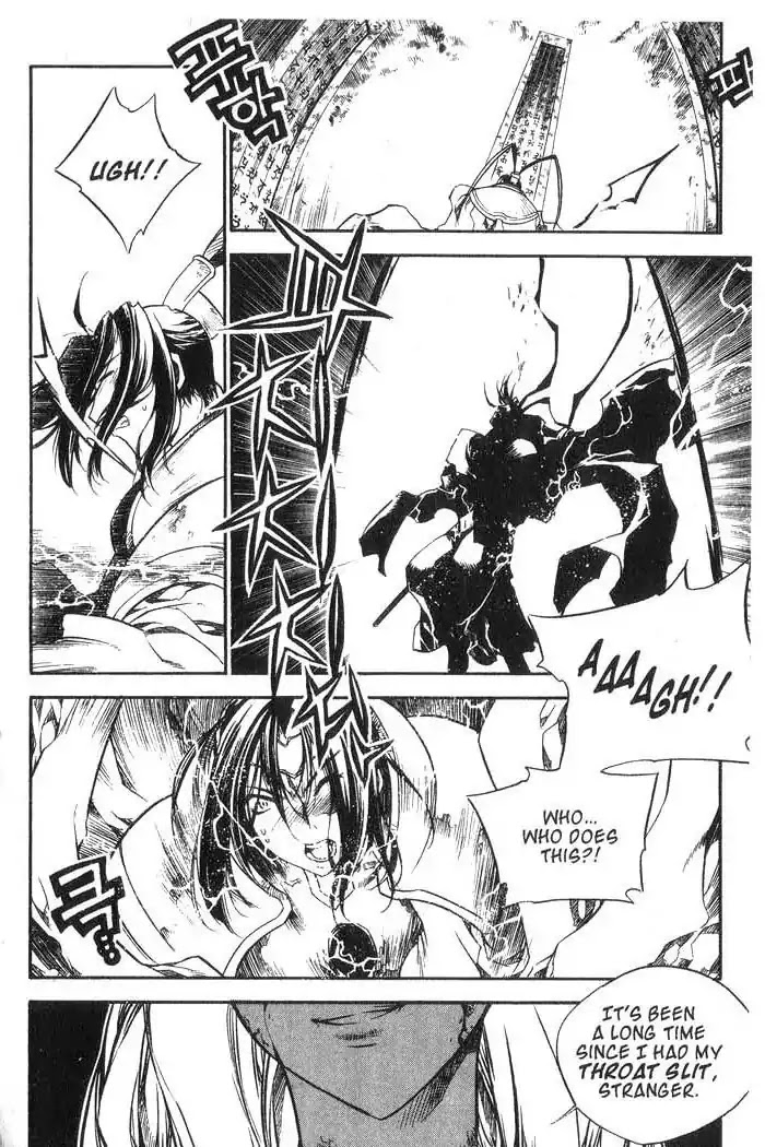 Chronicles of the Cursed Sword Chapter 10.41 page 23 - Vol.10 Chapter 41: Temptation