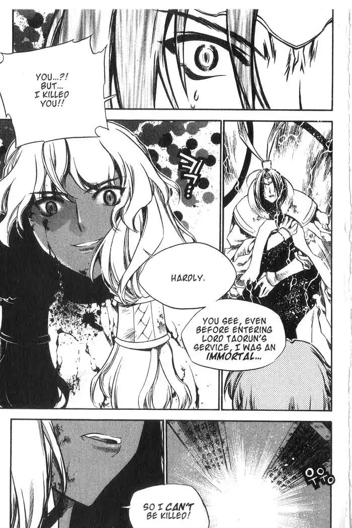Chronicles of the Cursed Sword Chapter 10.41 page 24 - Vol.10 Chapter 41: Temptation