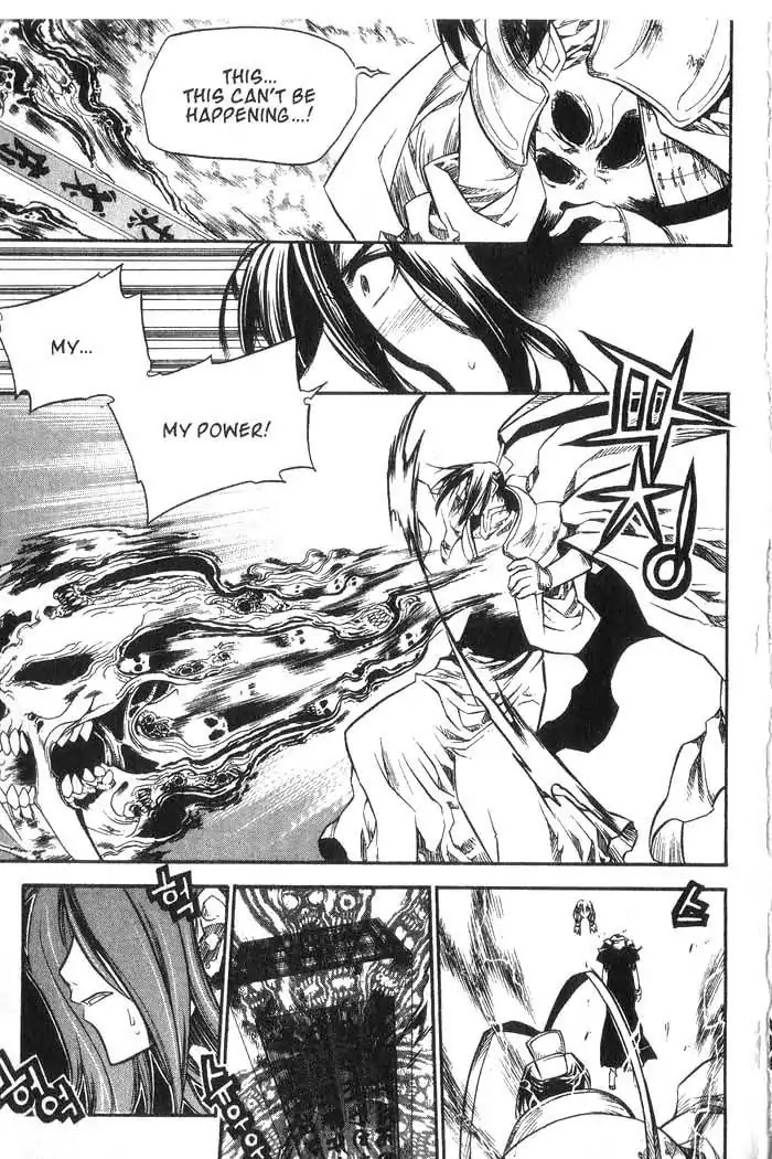 Chronicles of the Cursed Sword Chapter 10.41 page 26 - Vol.10 Chapter 41: Temptation