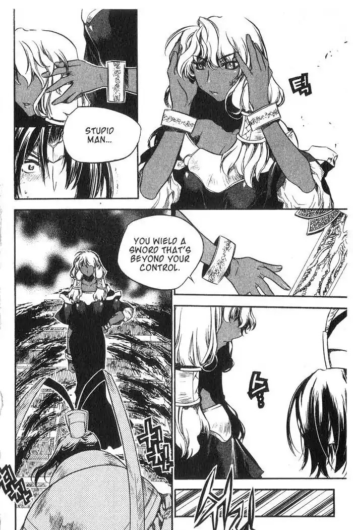 Chronicles of the Cursed Sword Chapter 10.41 page 27 - Vol.10 Chapter 41: Temptation