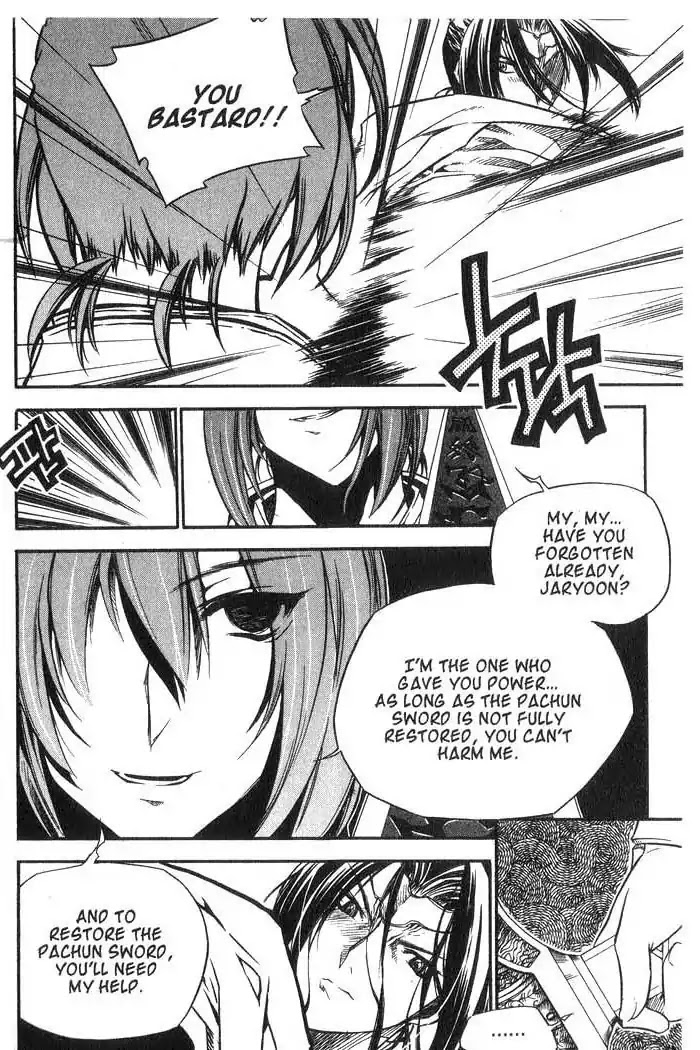 Chronicles of the Cursed Sword Chapter 10.41 page 3 - Vol.10 Chapter 41: Temptation