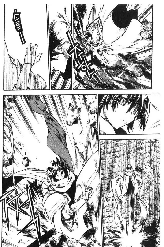 Chronicles of the Cursed Sword Chapter 10.41 page 31 - Vol.10 Chapter 41: Temptation