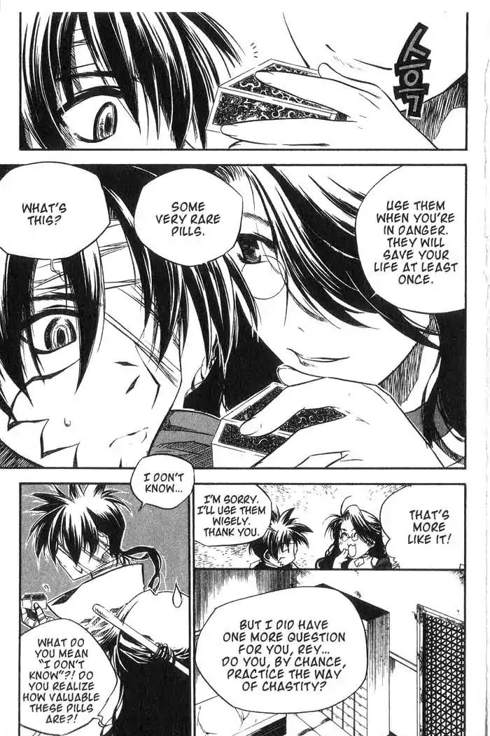 Chronicles of the Cursed Sword Chapter 10.41 page 38 - Vol.10 Chapter 41: Temptation