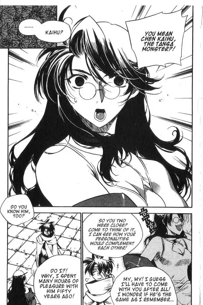 Chronicles of the Cursed Sword Chapter 10.41 page 40 - Vol.10 Chapter 41: Temptation