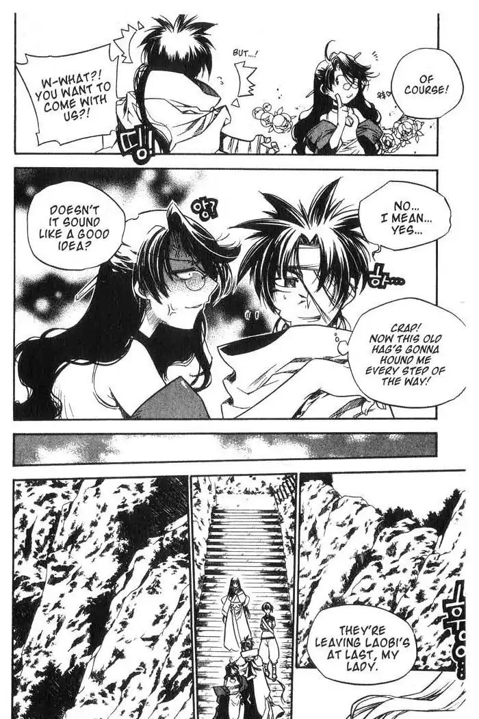 Chronicles of the Cursed Sword Chapter 10.41 page 41 - Vol.10 Chapter 41: Temptation