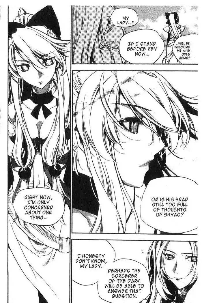 Chronicles of the Cursed Sword Chapter 10.41 page 43 - Vol.10 Chapter 41: Temptation