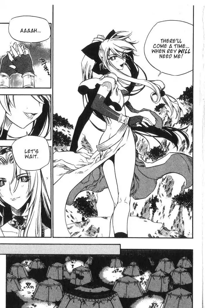 Chronicles of the Cursed Sword Chapter 10.41 page 44 - Vol.10 Chapter 41: Temptation