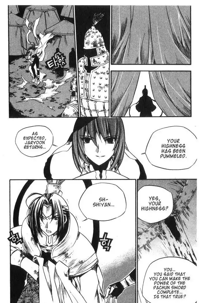 Chronicles of the Cursed Sword Chapter 10.41 page 45 - Vol.10 Chapter 41: Temptation