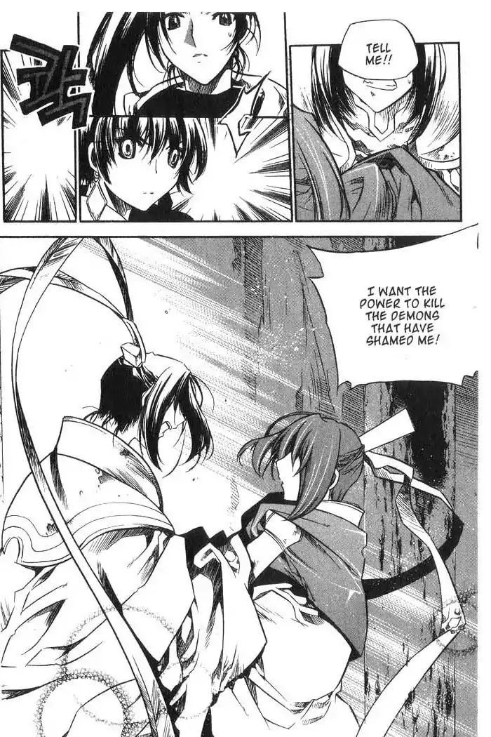 Chronicles of the Cursed Sword Chapter 10.41 page 47 - Vol.10 Chapter 41: Temptation