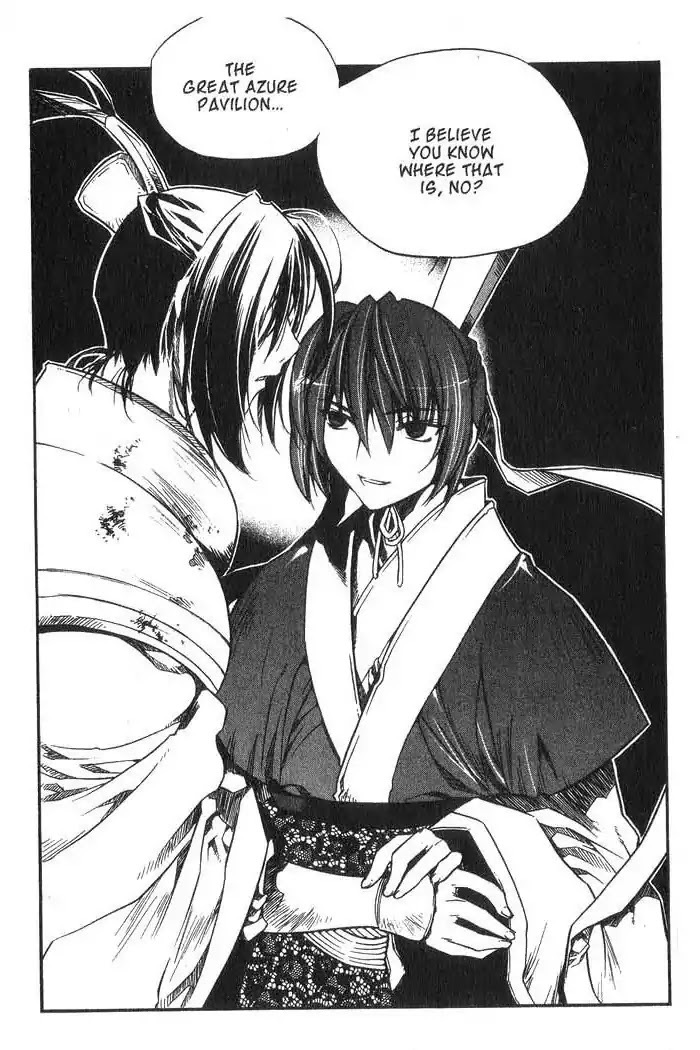 Chronicles of the Cursed Sword Chapter 10.41 page 49 - Vol.10 Chapter 41: Temptation