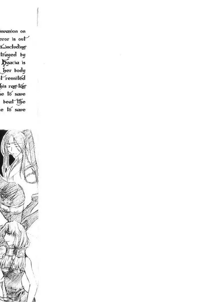 Chronicles of the Cursed Sword Chapter 10.41 page 53 - Vol.10 Chapter 41: Temptation