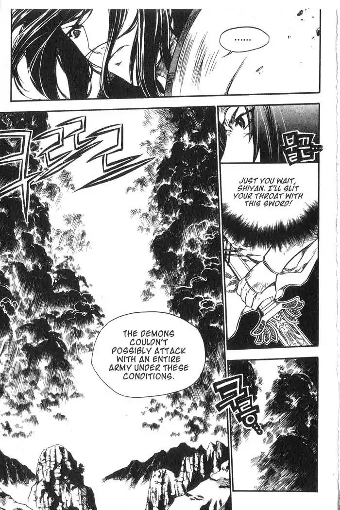 Chronicles of the Cursed Sword Chapter 10.41 page 6 - Vol.10 Chapter 41: Temptation