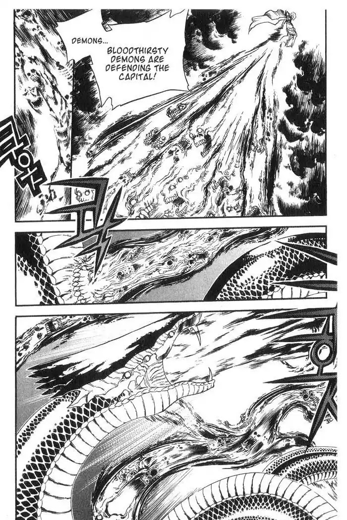 Chronicles of the Cursed Sword Chapter 10.41 page 9 - Vol.10 Chapter 41: Temptation