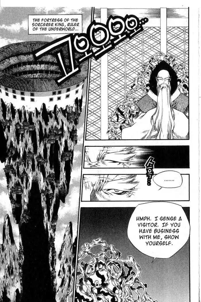 Chronicles of the Cursed Sword Chapter 11.42 page 11 - Vol.11 Chapter 42: Betrayed