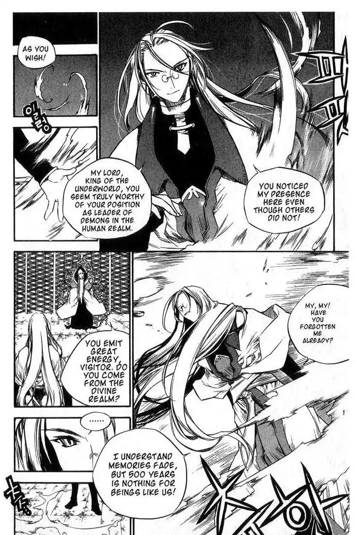 Chronicles of the Cursed Sword Chapter 11.42 page 12 - Vol.11 Chapter 42: Betrayed