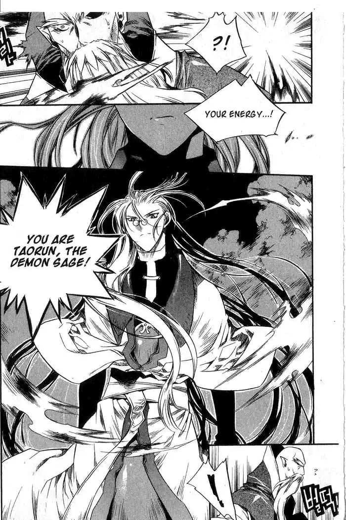 Chronicles of the Cursed Sword Chapter 11.42 page 13 - Vol.11 Chapter 42: Betrayed