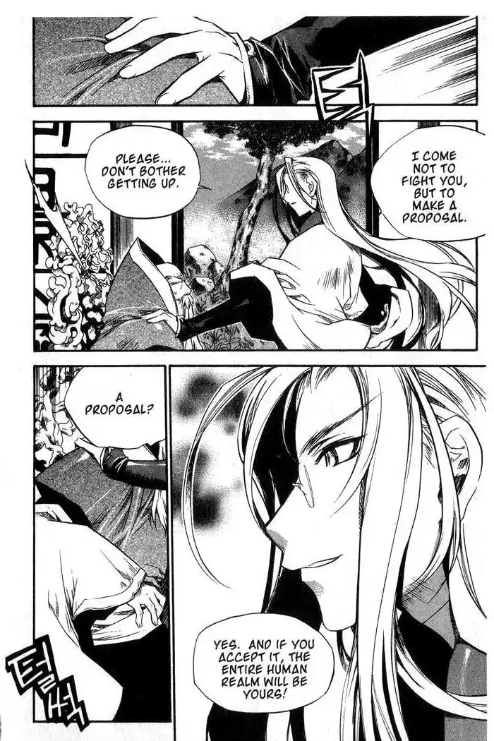 Chronicles of the Cursed Sword Chapter 11.42 page 14 - Vol.11 Chapter 42: Betrayed