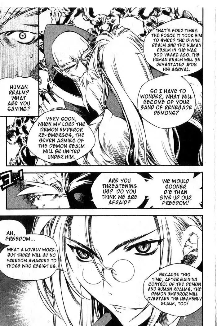 Chronicles of the Cursed Sword Chapter 11.42 page 15 - Vol.11 Chapter 42: Betrayed