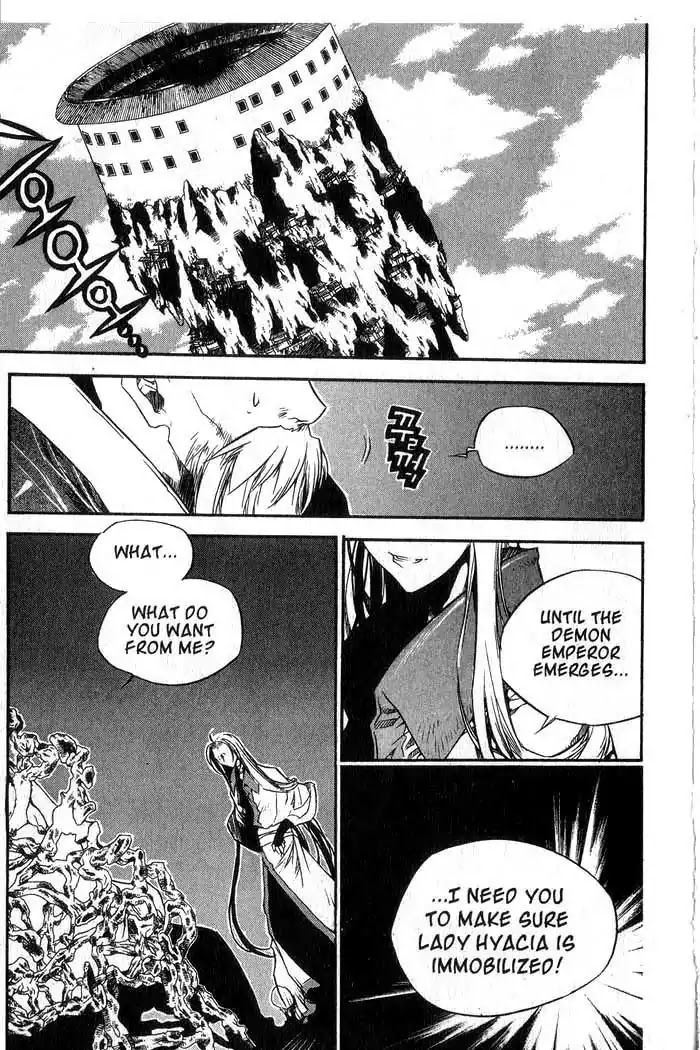 Chronicles of the Cursed Sword Chapter 11.42 page 17 - Vol.11 Chapter 42: Betrayed