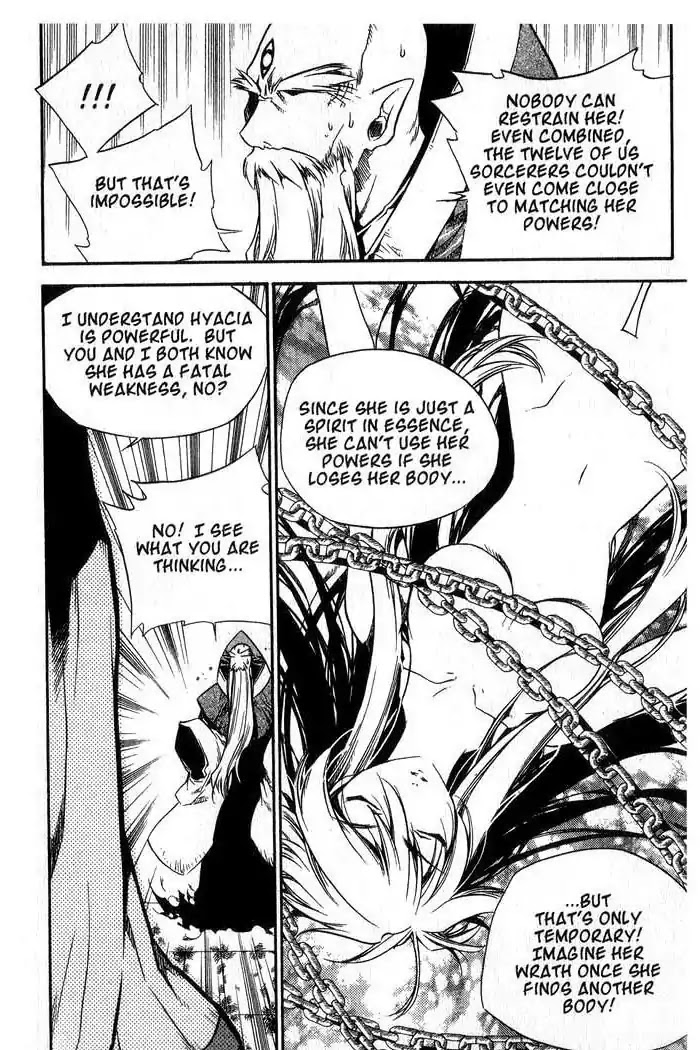 Chronicles of the Cursed Sword Chapter 11.42 page 18 - Vol.11 Chapter 42: Betrayed