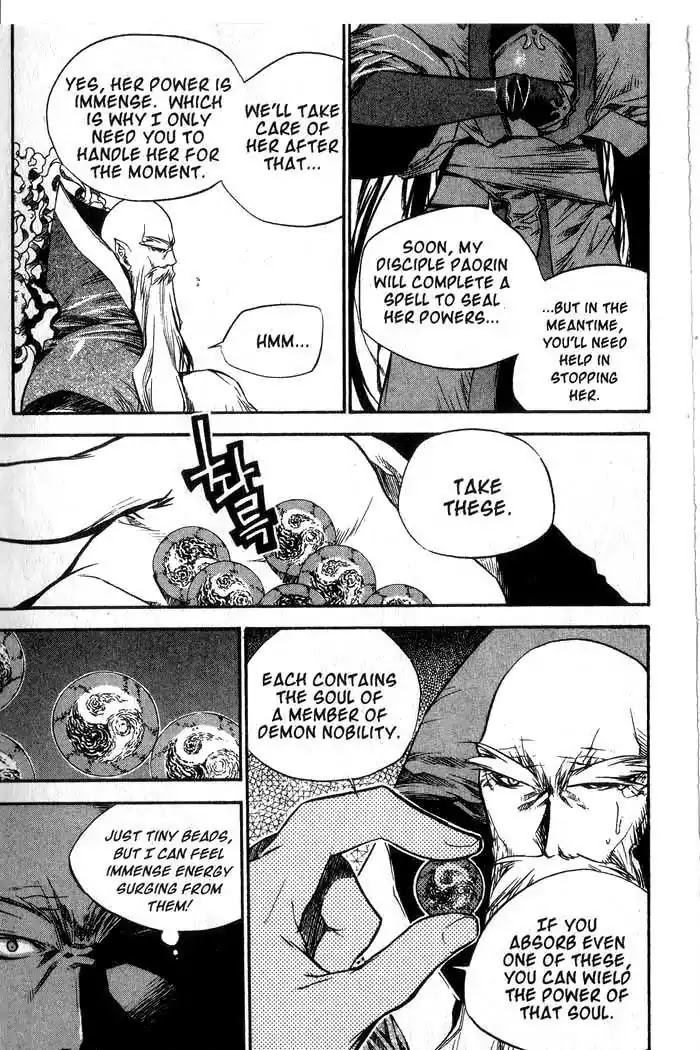 Chronicles of the Cursed Sword Chapter 11.42 page 19 - Vol.11 Chapter 42: Betrayed