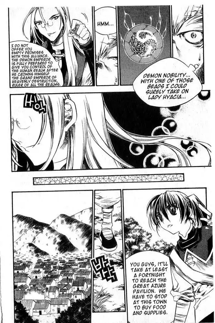 Chronicles of the Cursed Sword Chapter 11.42 page 20 - Vol.11 Chapter 42: Betrayed