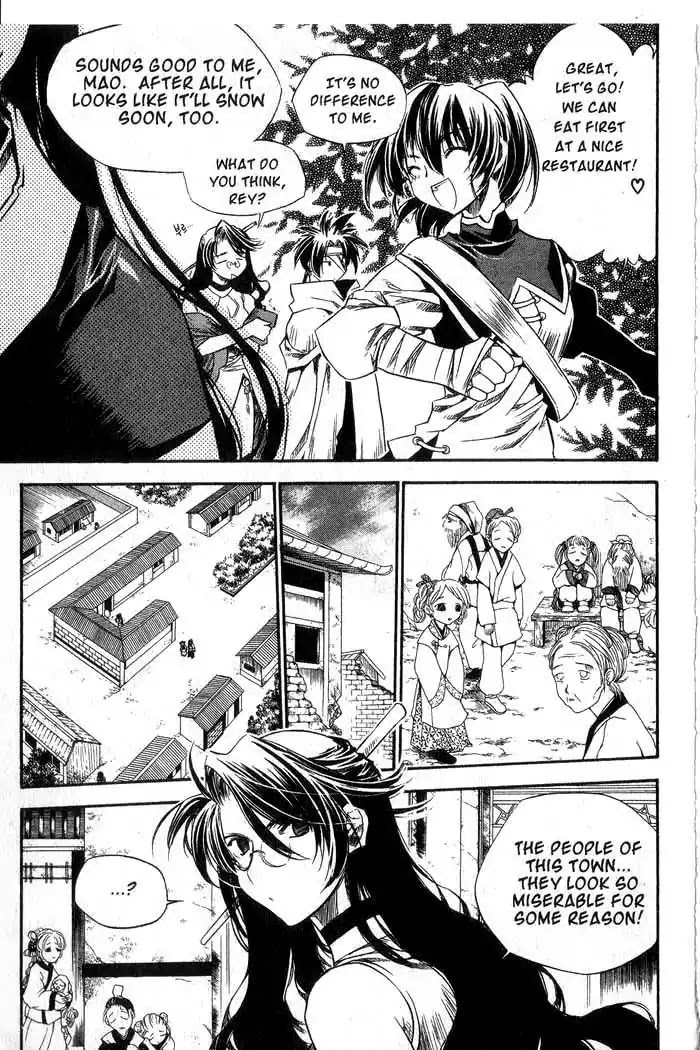 Chronicles of the Cursed Sword Chapter 11.42 page 21 - Vol.11 Chapter 42: Betrayed