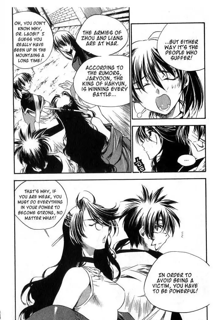 Chronicles of the Cursed Sword Chapter 11.42 page 22 - Vol.11 Chapter 42: Betrayed