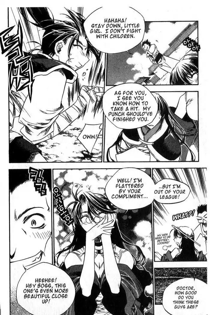 Chronicles of the Cursed Sword Chapter 11.42 page 26 - Vol.11 Chapter 42: Betrayed
