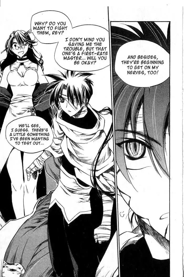 Chronicles of the Cursed Sword Chapter 11.42 page 27 - Vol.11 Chapter 42: Betrayed