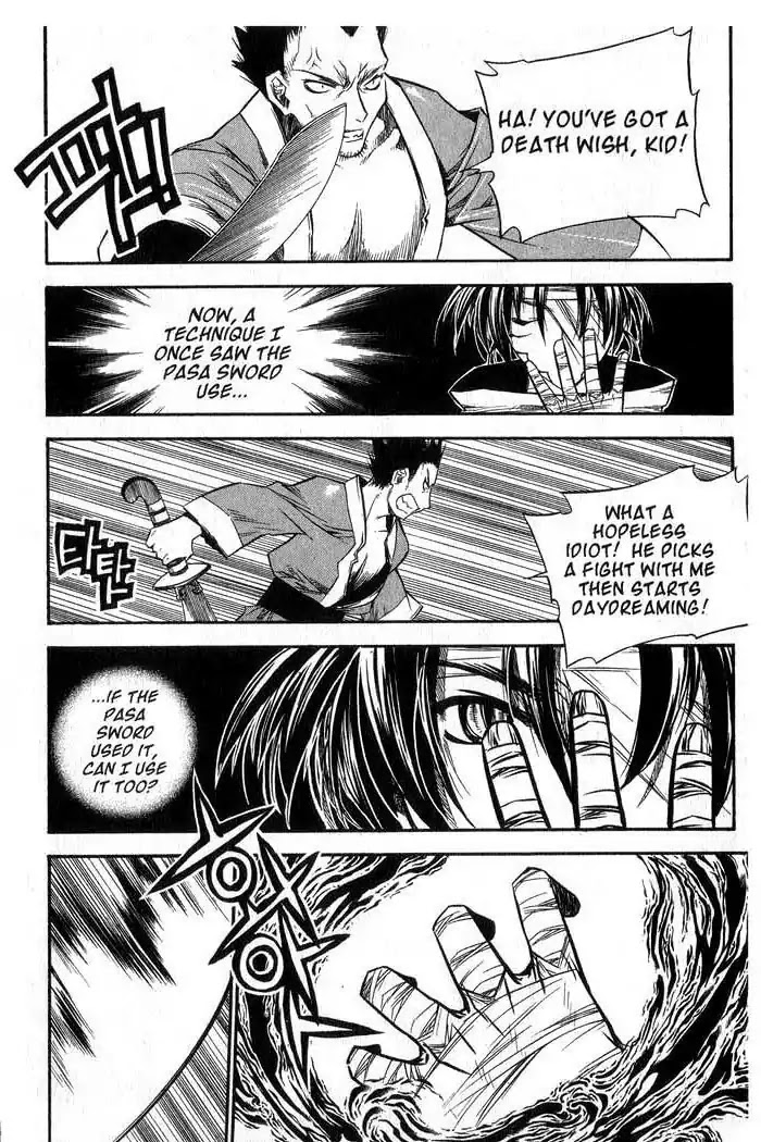 Chronicles of the Cursed Sword Chapter 11.42 page 28 - Vol.11 Chapter 42: Betrayed
