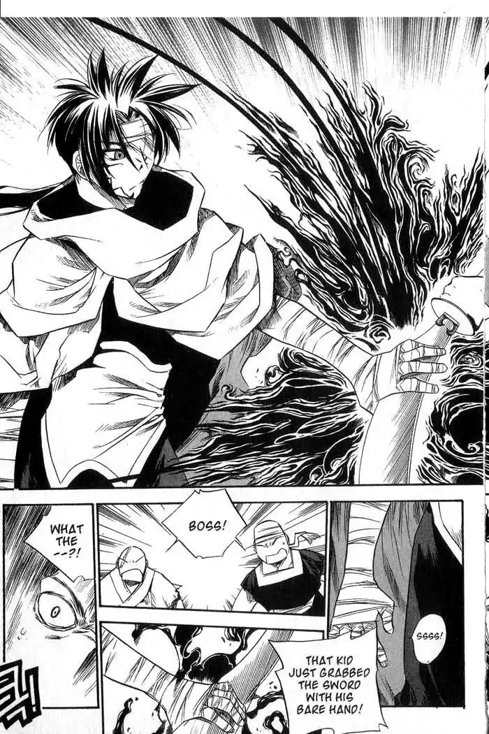 Chronicles of the Cursed Sword Chapter 11.42 page 29 - Vol.11 Chapter 42: Betrayed