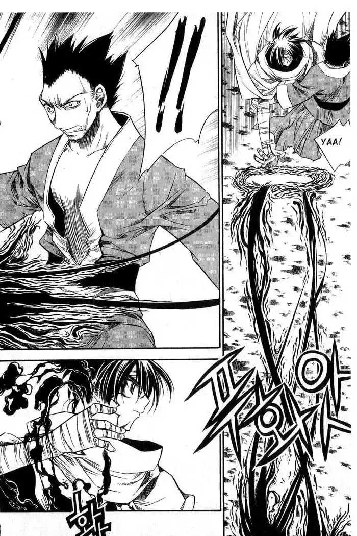 Chronicles of the Cursed Sword Chapter 11.42 page 30 - Vol.11 Chapter 42: Betrayed