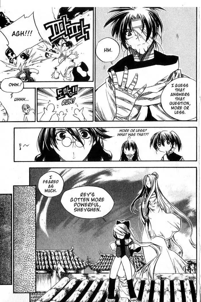 Chronicles of the Cursed Sword Chapter 11.42 page 31 - Vol.11 Chapter 42: Betrayed