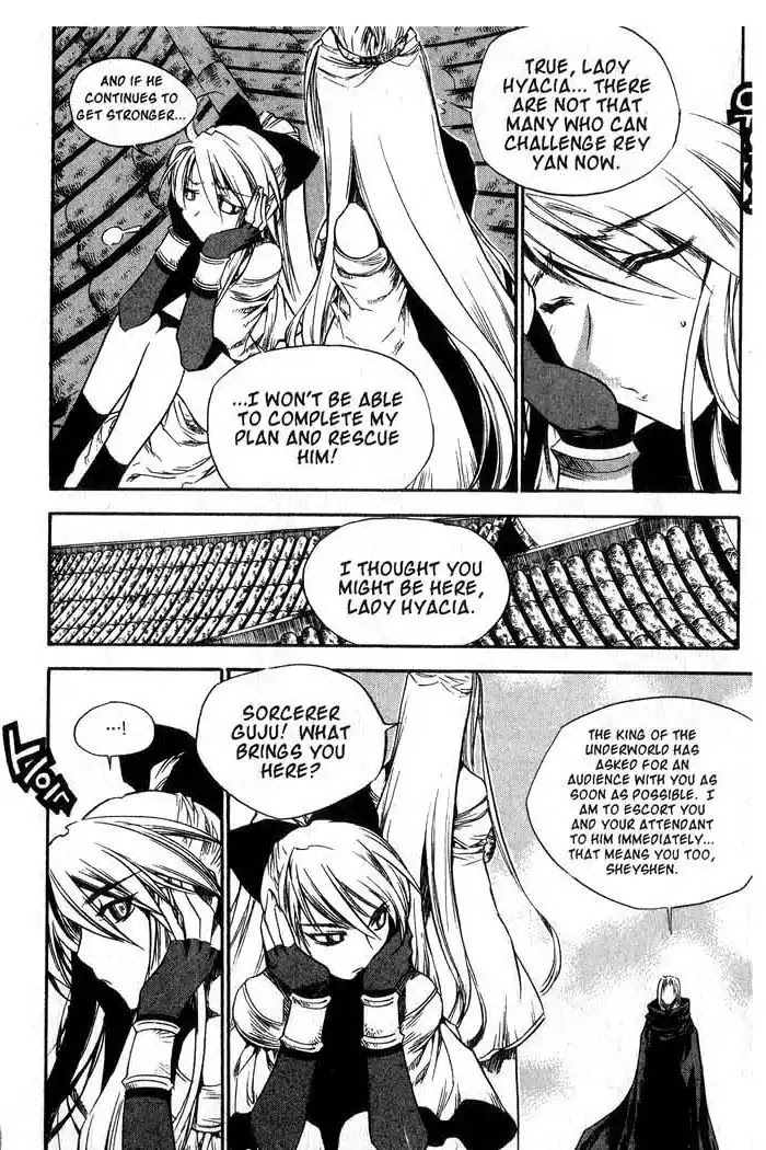 Chronicles of the Cursed Sword Chapter 11.42 page 32 - Vol.11 Chapter 42: Betrayed