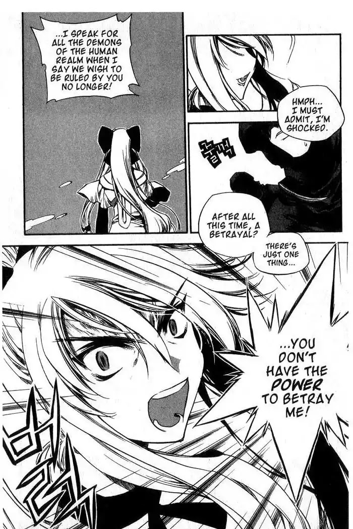 Chronicles of the Cursed Sword Chapter 11.42 page 38 - Vol.11 Chapter 42: Betrayed